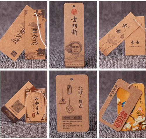 牛皮纸吊牌订做合格证印刷定做diy异形卡350g空白现货 衣服装标签 - 图2
