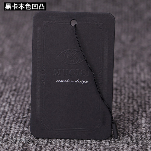 700克黑卡纸吊牌高档特种纸 烫金吊牌定做烫银卡片纸韩版服装吊牌 - 图2