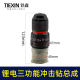 Lithium-power drill gearbox assembly
