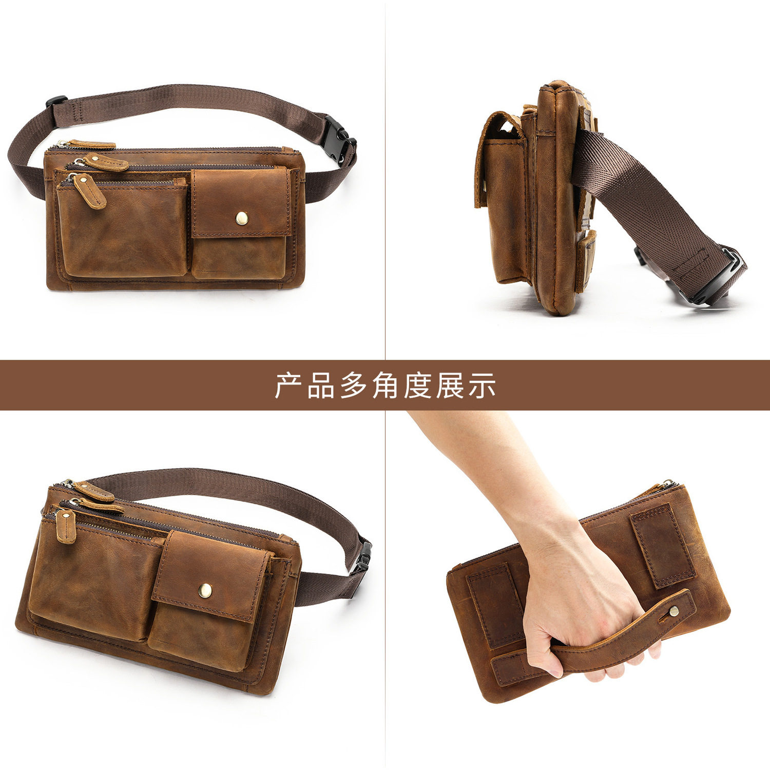 跨境疯马皮复古新款男士腰包头层牛皮单肩斜跨包休闲真皮男腰包潮,淘宝优惠券,粉丝福利购,淘宝优惠卷