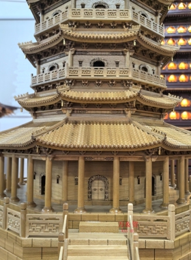 中式古建筑模型南京大报恩寺琉璃塔摆件工艺品礼品