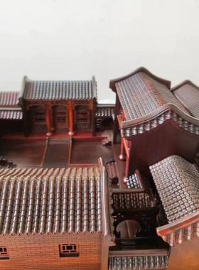 中式红木桌面摆件北京四合院模型