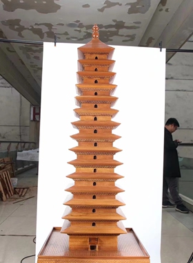 东阳木雕大雁塔桌面中式摆件花梨