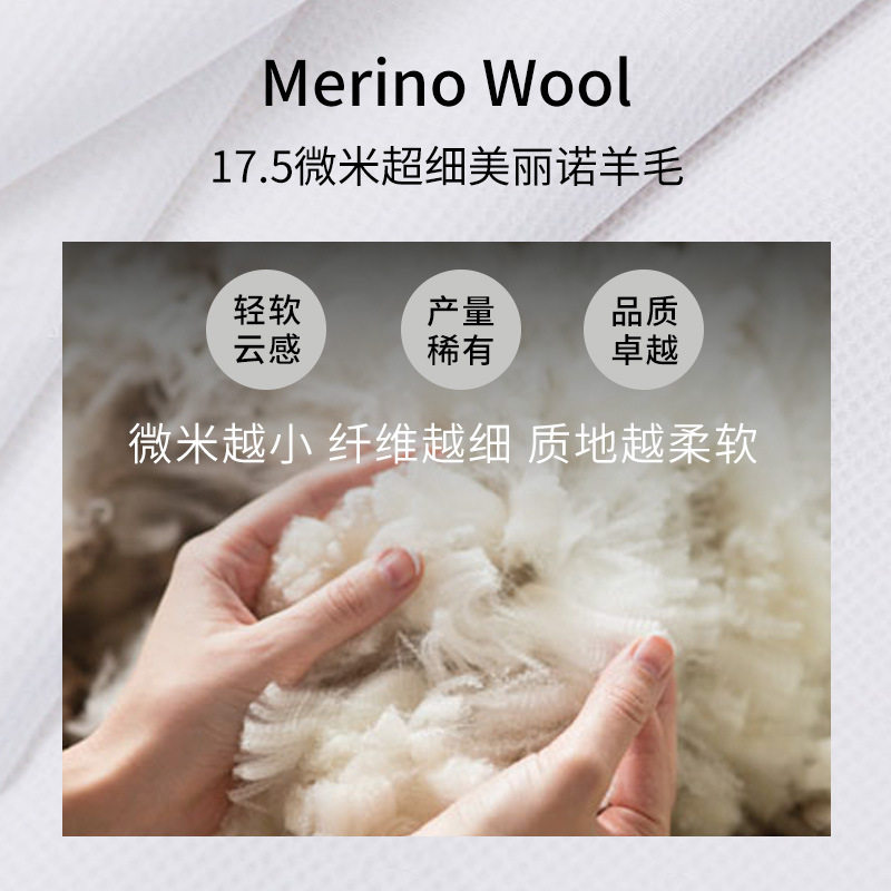 女美利奴羊毛衣防晒衣半拉链连帽拼接网眼长袖纯羊毛休闲透气,淘宝优惠券,粉丝福利购,淘宝优惠卷