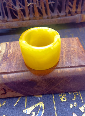 纯手工打磨纯天然藏琥珀蜜蜡圆角戒指扳指指环跑环细腻光滑精品男