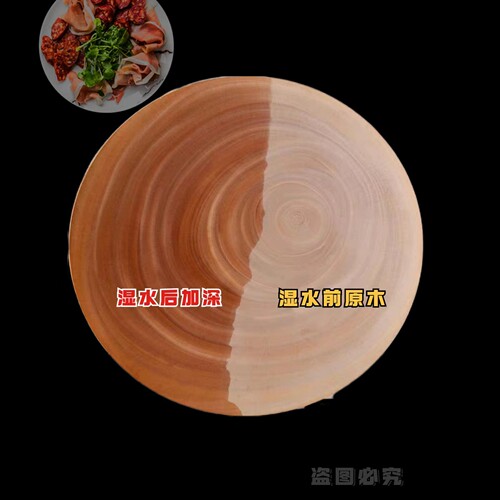 正宗云滇皂角树整木圆形实木家用菜板厨房砧板案板防霉刀板厚菜墩 - 图2