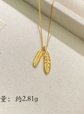 S925纯银锆石双羽毛项链女时尚简约挂坠高级感锁骨链镀金色首饰品