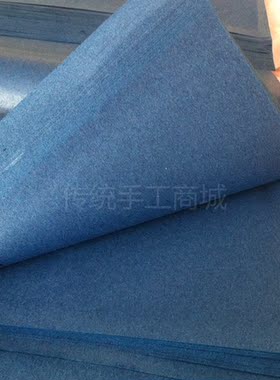 蓝色剪纸用纸高档彩色特殊用宣纸