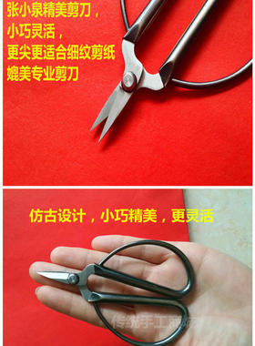 专业刻纸刻刀蜡盘套装包邮工具