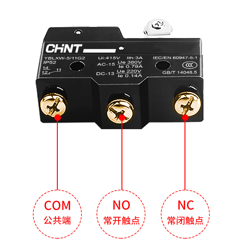 正泰微动开关YBLXW5-11G2 G1行程开关YBLXW-5/11Q1 5/11D1 5/11M - 图1