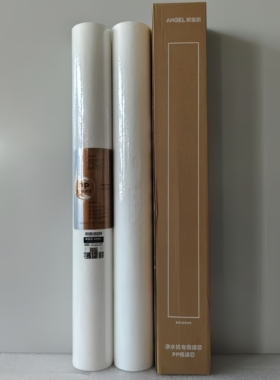 安吉尔商用净水器滤芯ACF炭纤维滤芯原装20寸PP棉J2810/J2820系列