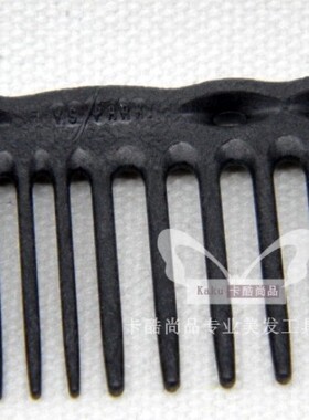 【日本原装YS.PARK专业系列 】YS-338 梳子 长发卷发纹理用剪发梳
