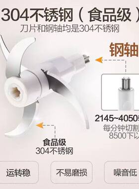 小熊原装配件正品保证
