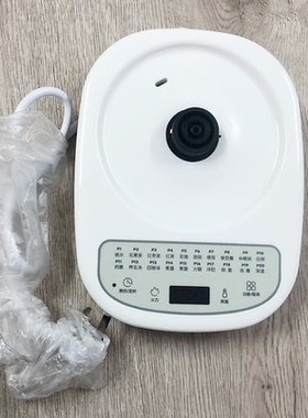 小熊原装YSH-C15W1高硼硅玻璃壶