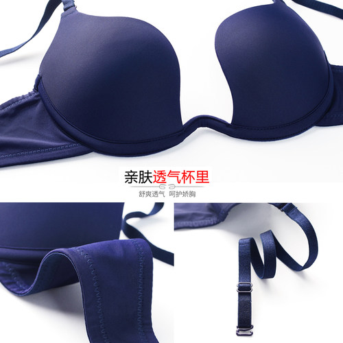 深V性感底胸半杯美背内衣女小胸显大聚拢薄款露背隐形U型文胸罩 - 图3