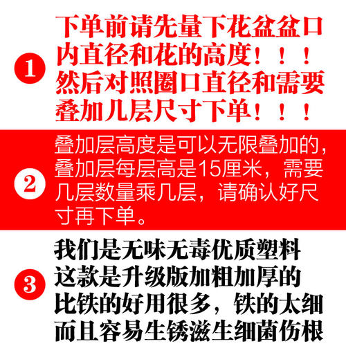 爬藤花支架蟹爪兰月季花卉植物铁线莲花卉室内攀爬支撑杆架子花架 - 图1