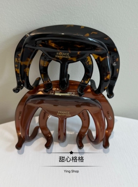 高品质！加厚醋酸板材南瓜抓夹