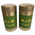 2022 new tea launch Laoshan green tea Mingqian tea 250g bulk bean sprouts Qingdao specialty Laoshan tea
