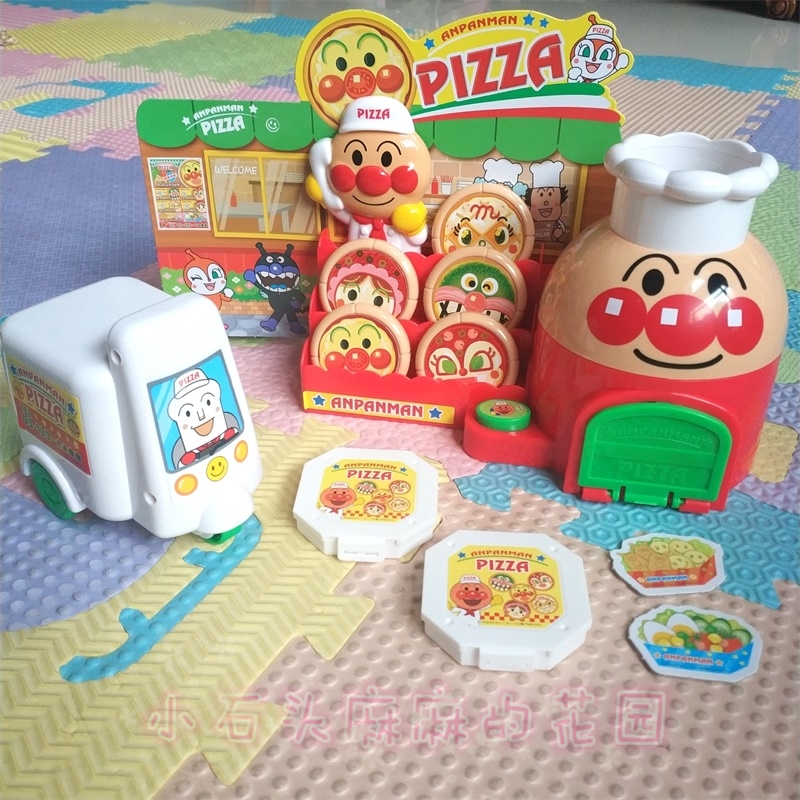 anpanman burger shop toy