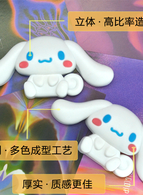 XingzhiYLZ玉桂狗洞洞鞋扣促销