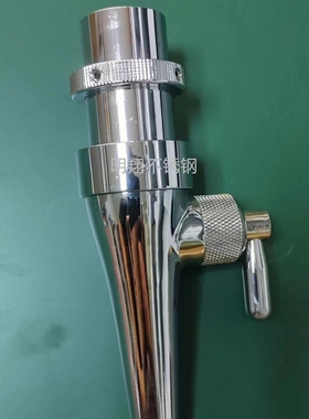 精酿啤酒泡沫飞马专用龙头酒头28口径通用阀门灌装消沫打酒器