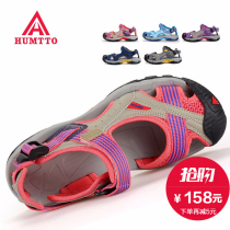 American Humvee Outdoor Sports Sandals Women Breathable Non-slip Anadromous Sandals Water Shoes Casual Bag Head Slippers Men Beach Shoes