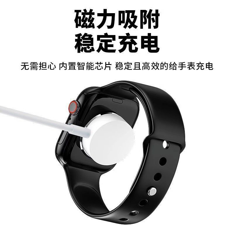 适用华强北蜂窝版DW99\DW90\CDS9\CD10\CD99\DS9\DW... - 图2