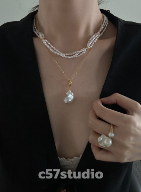 c57金色大巴洛克天然淡水异形珍珠万能扣吊坠极大极光炫彩项链