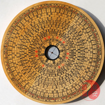 Vanian Pure Handmade Solid Wood Compass 8 5 Inch Three-fit Pan Poplar Disc Emblem Canton Huining Rovia Ancient Disc