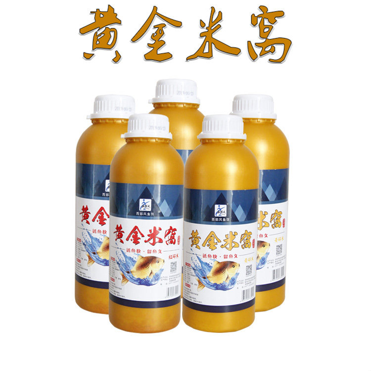 西部风老坛黄金米窝野钓酒米黑坑野钓鱼饵料鲫鱼底窝料江河饵料0,淘宝优惠券,粉丝福利购,淘宝优惠卷