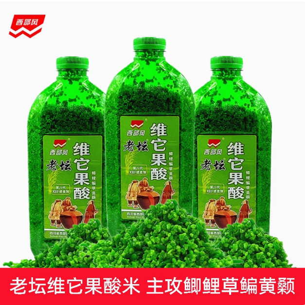 西部风老坛维它超能酒米野钓鲫鱼鲤鱼打窝快速聚四季鱼饵料窝料,淘宝优惠券,粉丝福利购,淘宝优惠卷