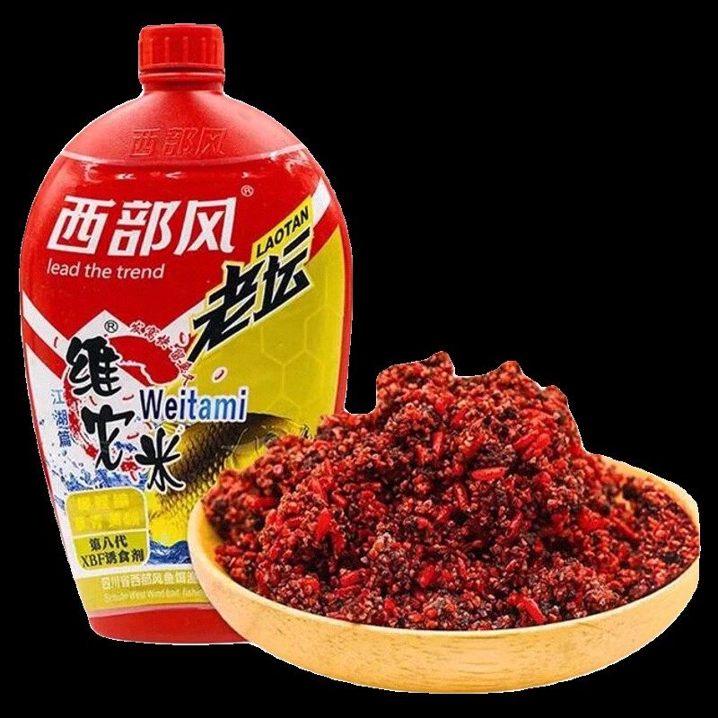 西部风老坛维它米第八代麝香酒米窝料维他米打窝碎小米红米黑米3,淘宝优惠券,粉丝福利购,淘宝优惠卷