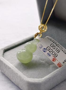 银杏叶爱心纯银吊坠项链和田玉