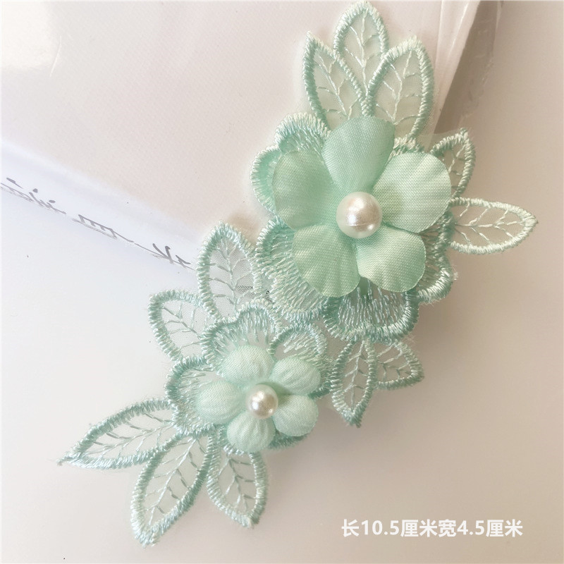 包邮欧根纱贴花DIY手工缝纫服装辅料演出服布贴衣帽配饰材料花朵 - 图2