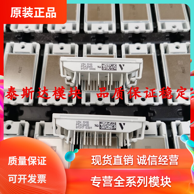 p544a-新人首单立减十元-2022年5月|淘宝海外 p544a-新人首单立减十元-2022年5月|淘宝海外