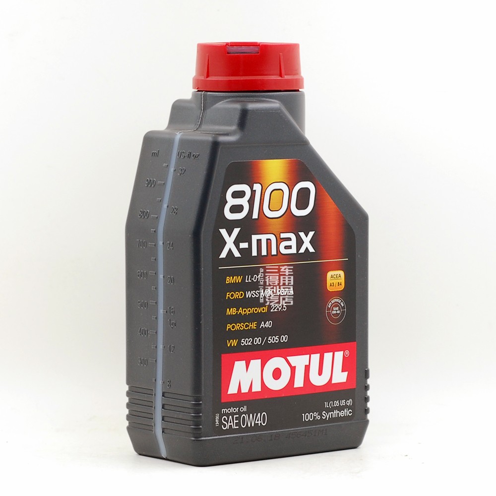 进口MOTUL 8100 X-max 0W40 全合成机油 SN 1L装 德欧系车 - 图1