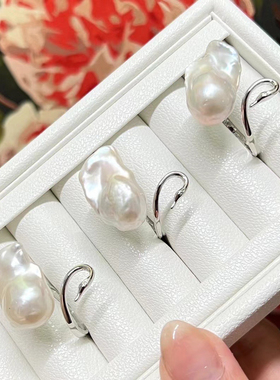 新品天鹅大巴戒指天然强光巴洛克淡水珍珠开口戒圈设计