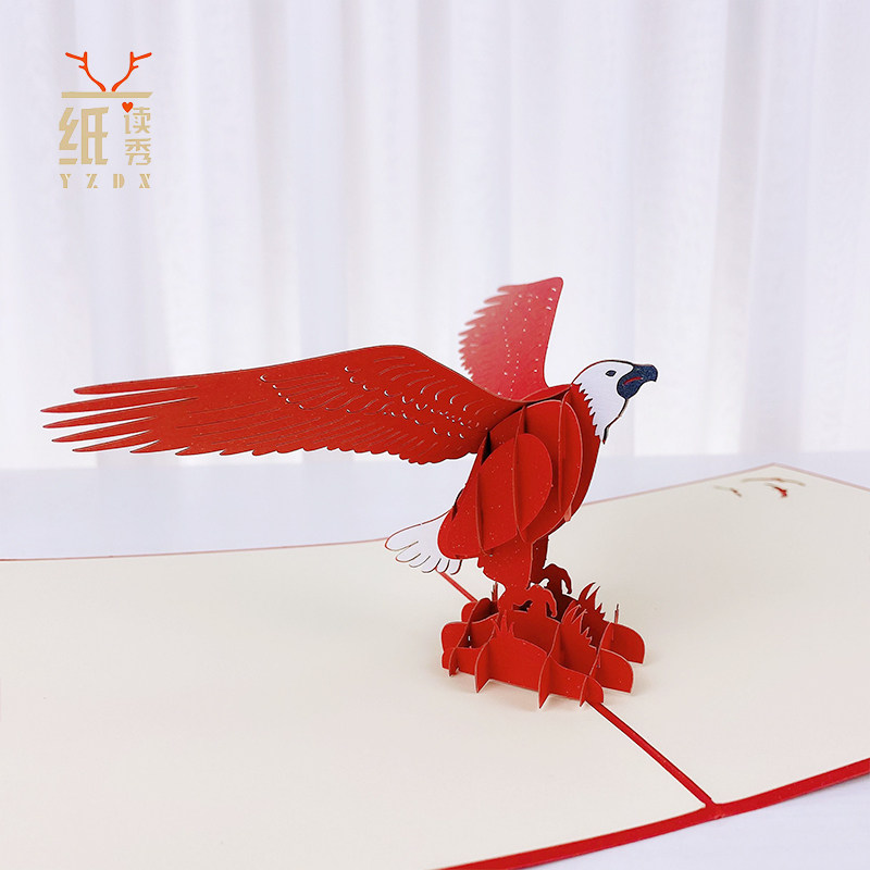 鹏程万里3D立体贺卡创意礼品升学感恩节定制老鹰大鹏鸟卡片开学季,淘宝优惠券,粉丝福利购,淘宝优惠卷