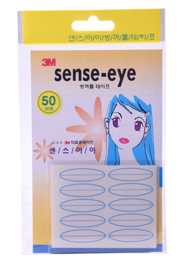 包邮材质南韩持久隐形自然美目贴