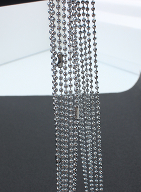 中长款首饰配件圆珠链