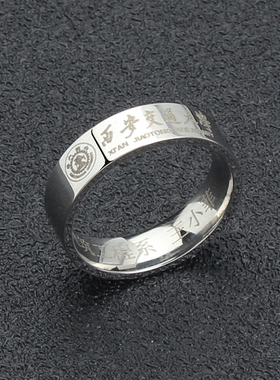 个性定制戒指钛钢男女通用