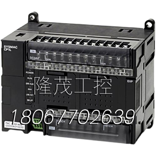质保一年 CP1W-EXT01CP1W-TER01CP1W-CN811CP1W-DAM01CP11W-ME05M - 图3