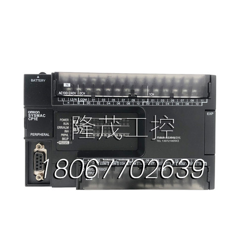 质保一年 CP1W-EXT01CP1W-TER01CP1W-CN811CP1W-DAM01CP11W-ME05M - 图2