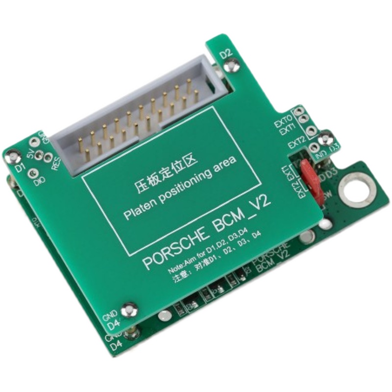 Yanhua Mini ACDP Master with Module10研华模块10适用保时捷BCM-图3