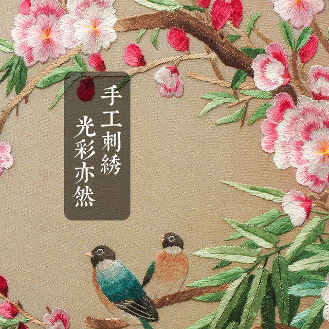 Jipintang intangible cultural heritage Suzhou embroidery handmade double-sided embroidery of the Year of the Horse