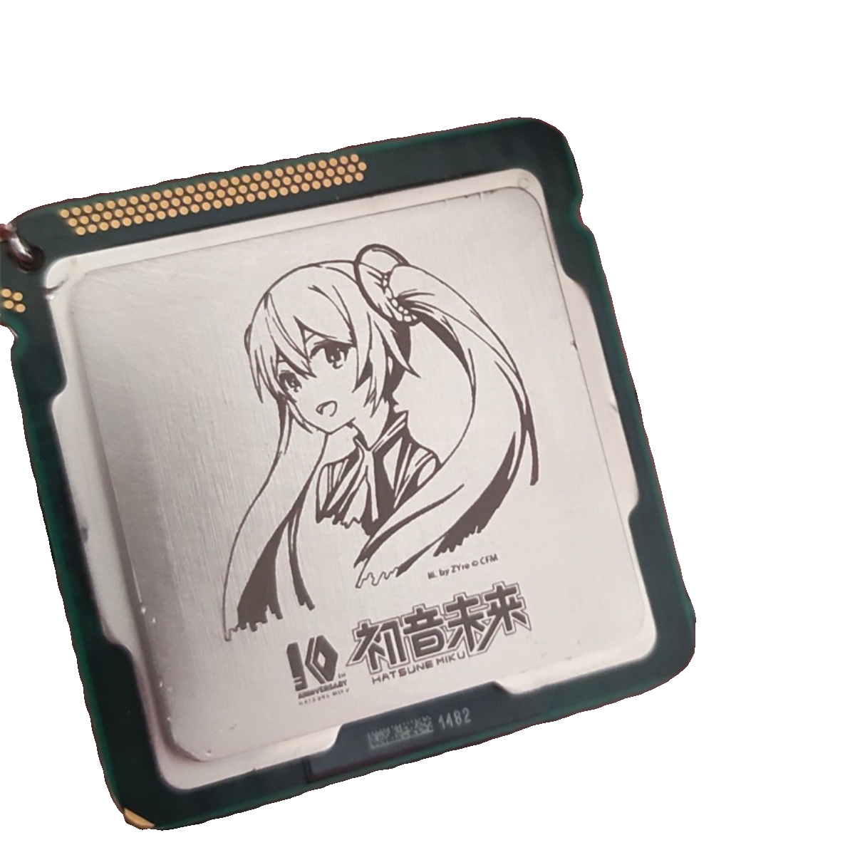 包邮775CPU钥匙扣链饰品英特尔I9处理器DIY定制1366AMD115X锐龙撕