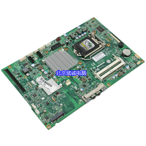 Lenovo联想 M8250Z 一体机主板 11202830 PIH81F 12121-1独显 新 - 图0