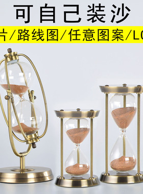 diy可以自己样品玻璃容器沙子