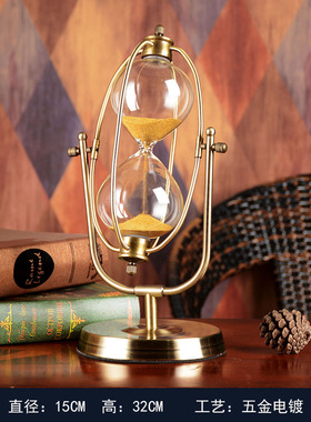 爱情时间沙漏摆件24K金色颗粒计时器 创意生日礼物送女友金属定制