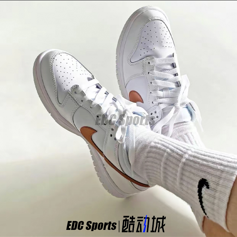 耐克Nike Dunk 白粉色玫瑰金钩樱花粉女子休闲运动板鞋DH9765-100 - 图2